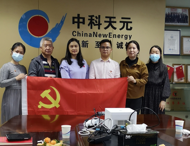传承红色传统，做实企业党建